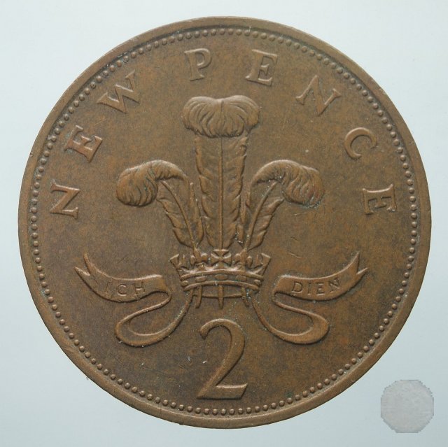 2 new pence 1979 (Londra)