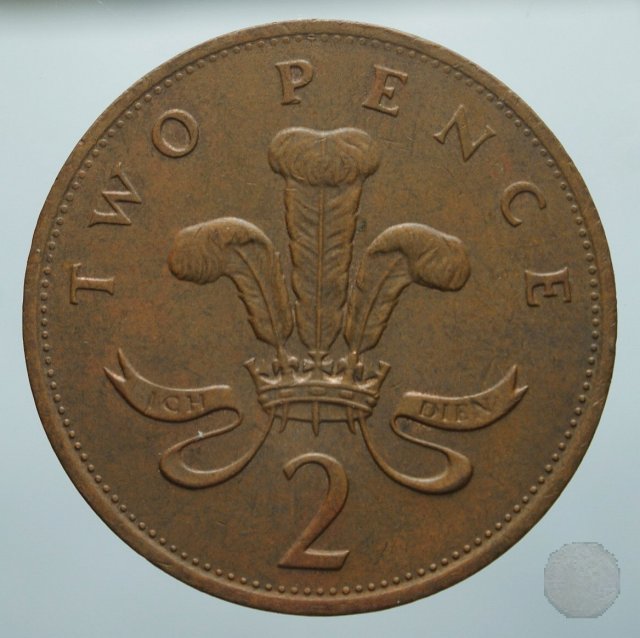 2 pence 1988 (Londra)