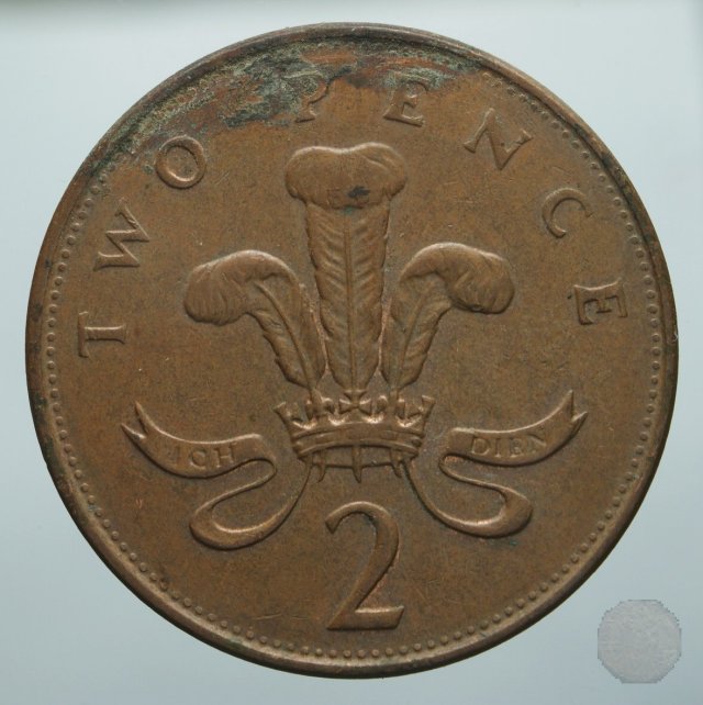 2 pence 1992 (Londra)