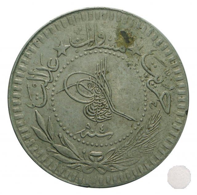 40 PARA 1920 (Istambul)