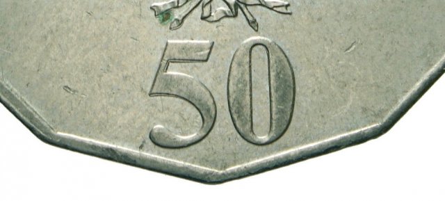 50 CENTS 2001 (Sydney)