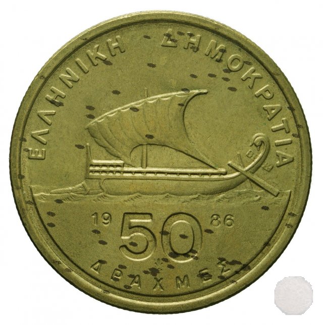 50 DRACHMES 1986 (Atena)