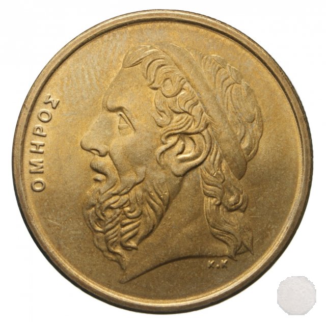 50 DRACHMES 1988 (Atena)