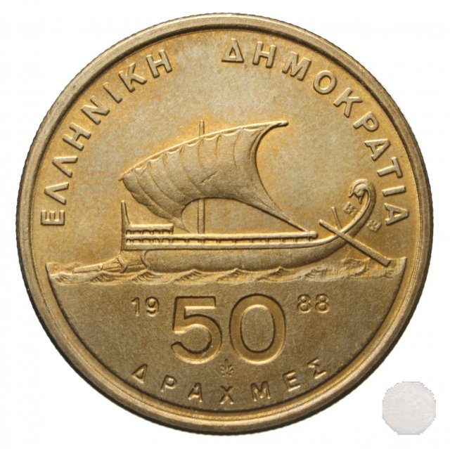 50 DRACHMES 1988 (Atena)