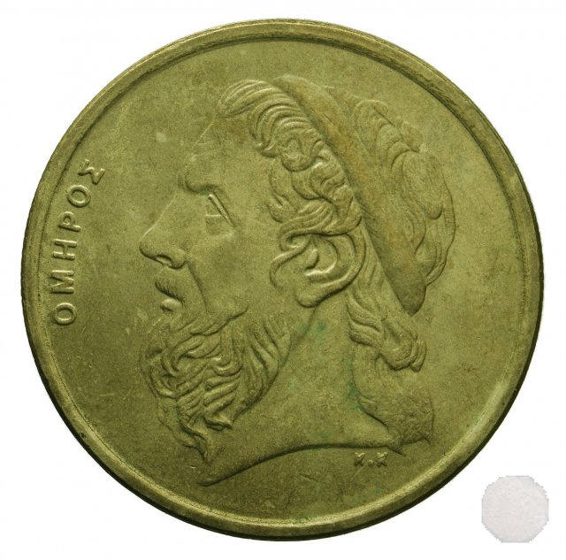 50 DRACHMES 1990 (Atena)