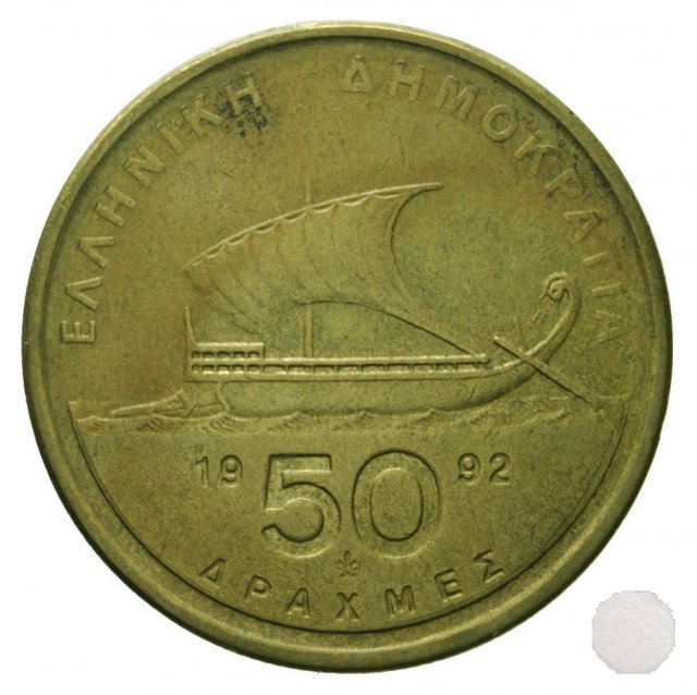 50 DRACHMES 1992 (Atena)