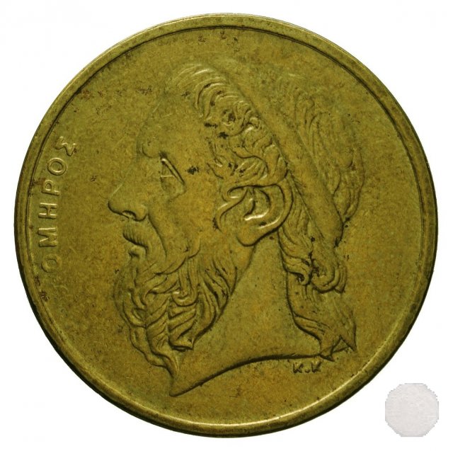 50 DRACHMES 2000 (Atena)