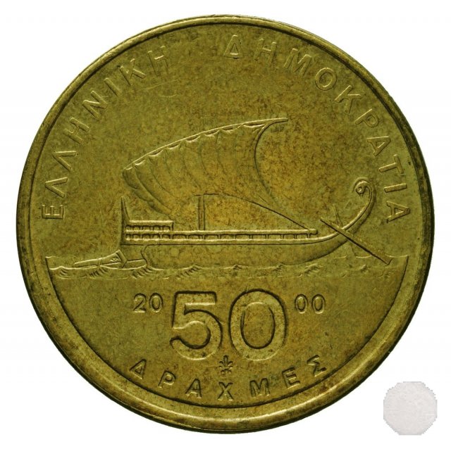 50 DRACHMES 2000 (Atena)