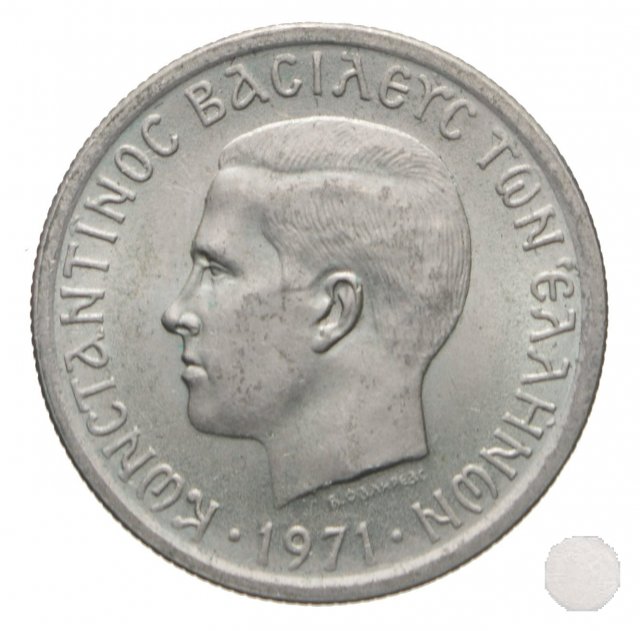 50 LEPTA III tipo 1971 (Atena)
