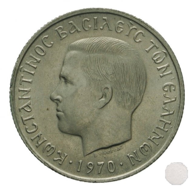 50 LEPTA II tipo 1970 (Atena)