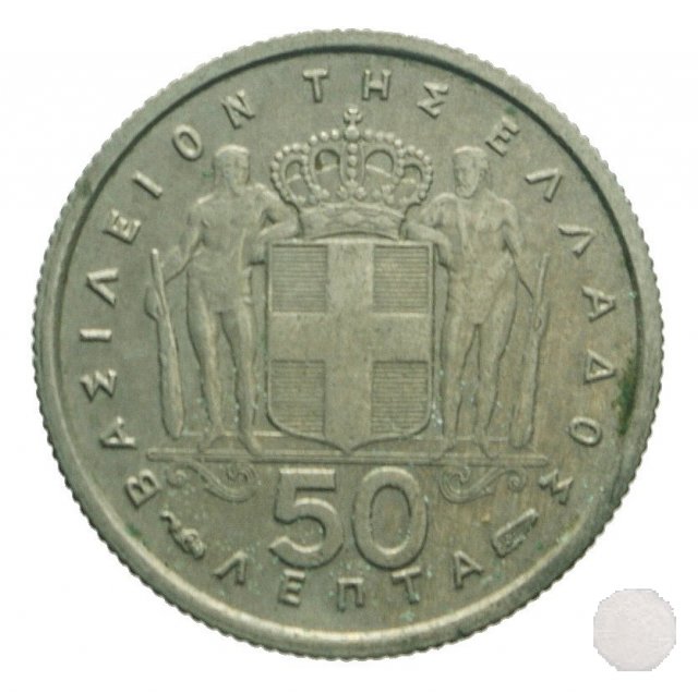 50 LEPTA I tipo 1957 (Poissy)