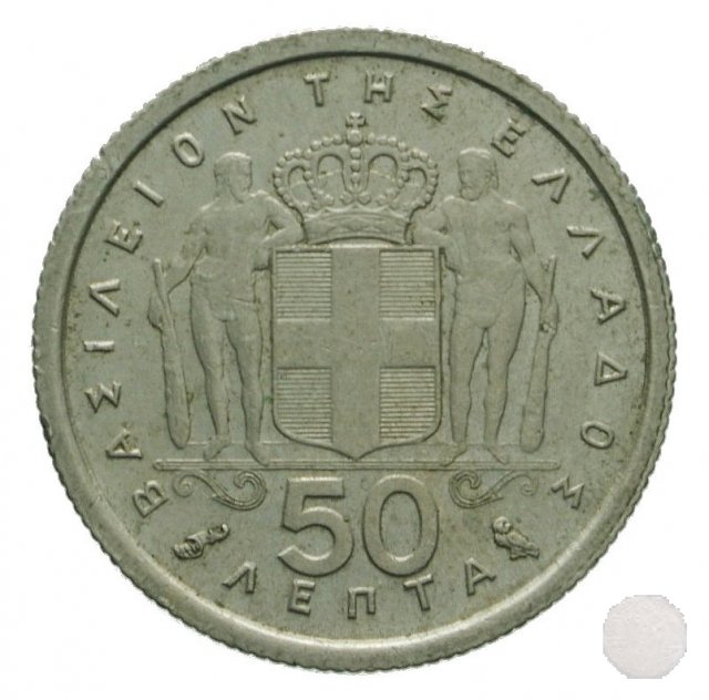 50 LEPTA I tipo 1962 (Parigi)