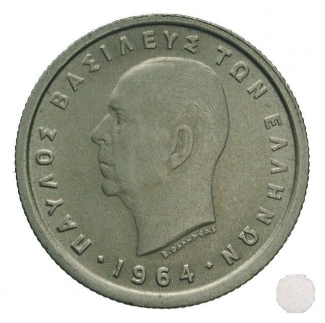 50 LEPTA I tipo 1964 (Parigi)