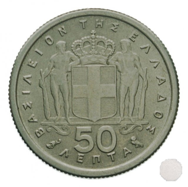 50 LEPTA I tipo 1964 (Parigi)