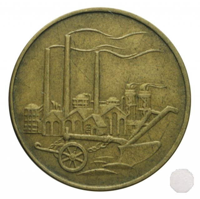 50 PFENNIG I tipo 1950 (Berlin)