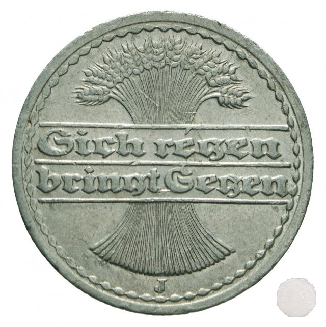 50 PFENNIG 1921 (Hamburg)