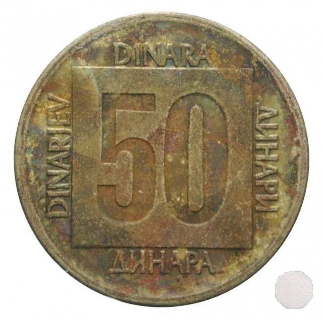 50 dinara 1988 (Belgrad)