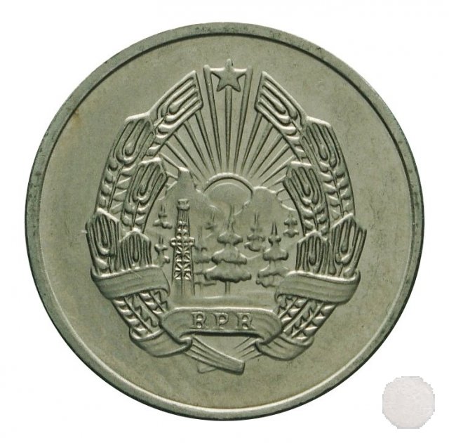 5 Bani III tipo 1963 (Bucuresti)