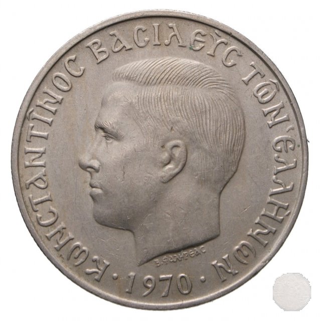 5 DRACHMAI II tipo 1970 (Atena)