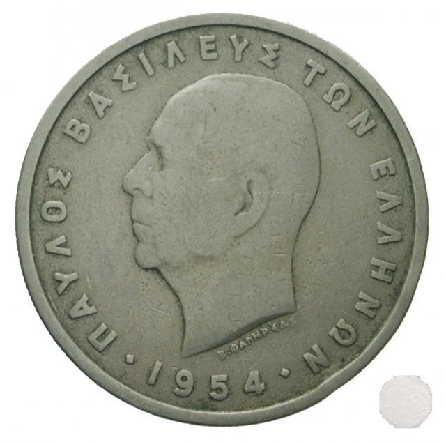 5 DRACHMAI I tipo 1954 (Poissy)