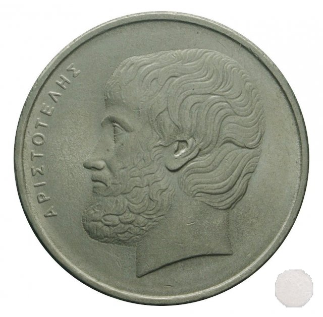 5 DRACHMAI 1976 (Atena)