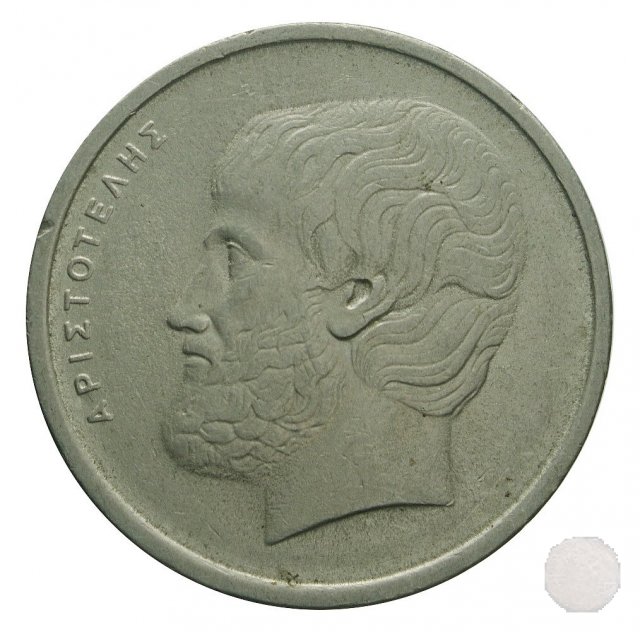 5 DRACHMAI 1978 (Atena)