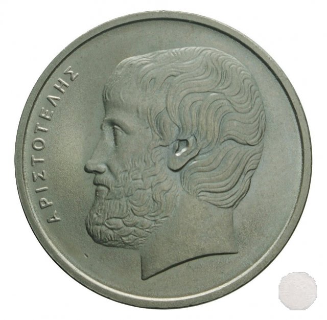 5 DRACHMAI 1980 (Atena)