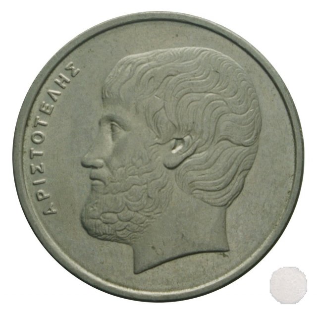 5 DRACHMES 1984 (Atena)