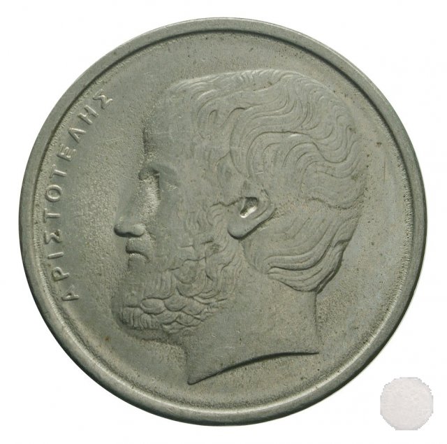 5 DRACHMES 1986 (Atena)