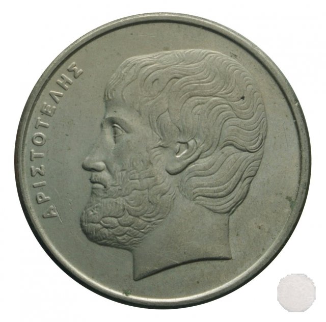 5 DRACHMES 1988 (Atena)