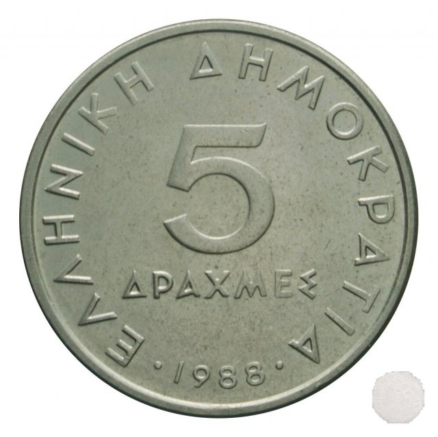 5 DRACHMES 1988 (Atena)