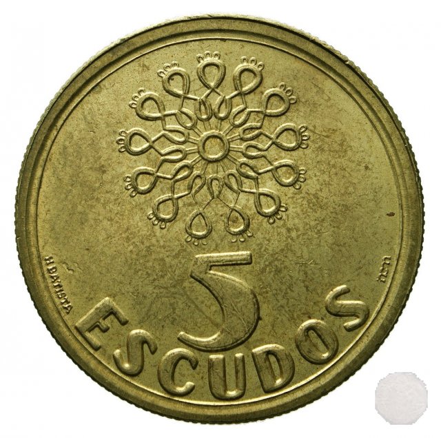 5 ESCUDOS 1995 (Lisbon)