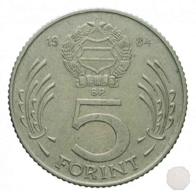 5 FORINT III tipo 1984 (Budapest)