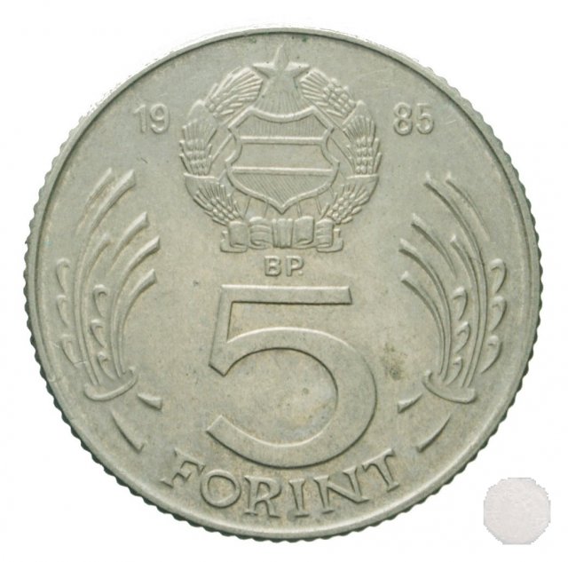 5 FORINT III tipo 1985 (Budapest)