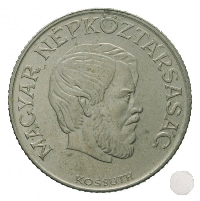 5 FORINT III tipo 1989 (Budapest)