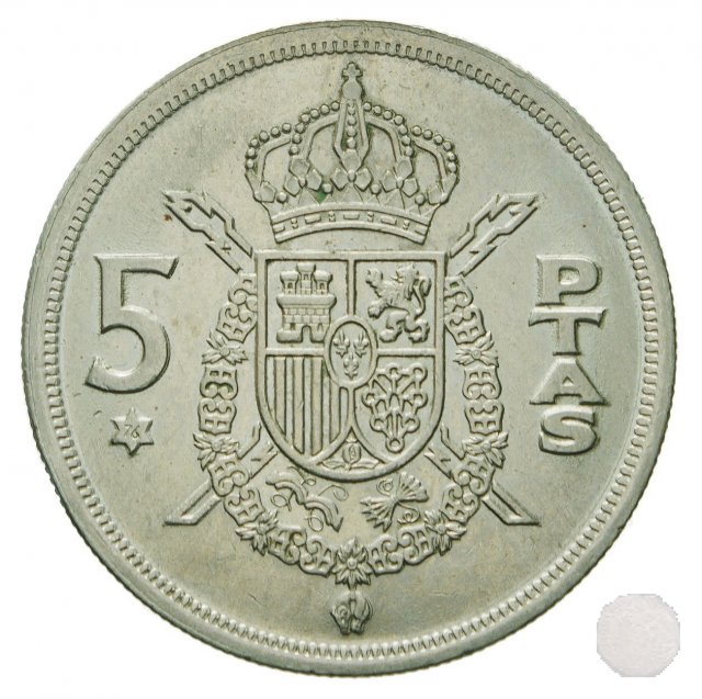 5 PESETAS 1975 (Madrid)