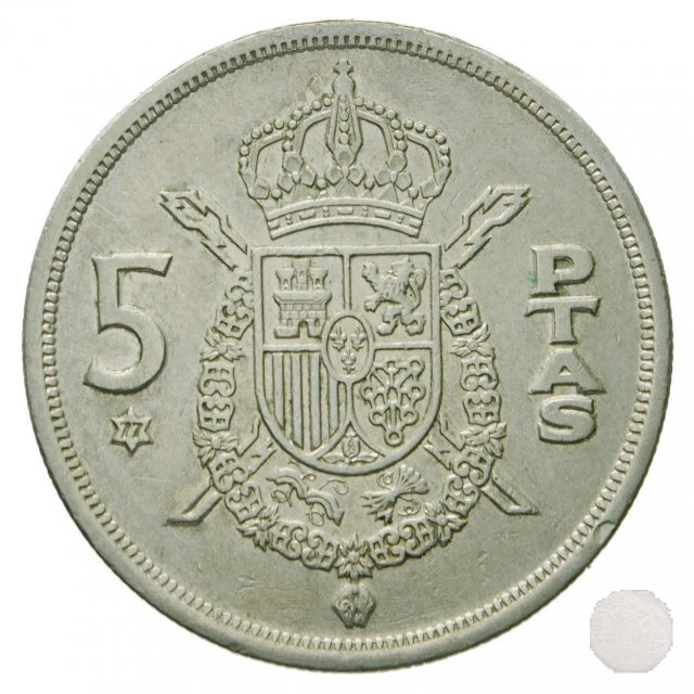 5 PESETAS 1975 (Madrid)