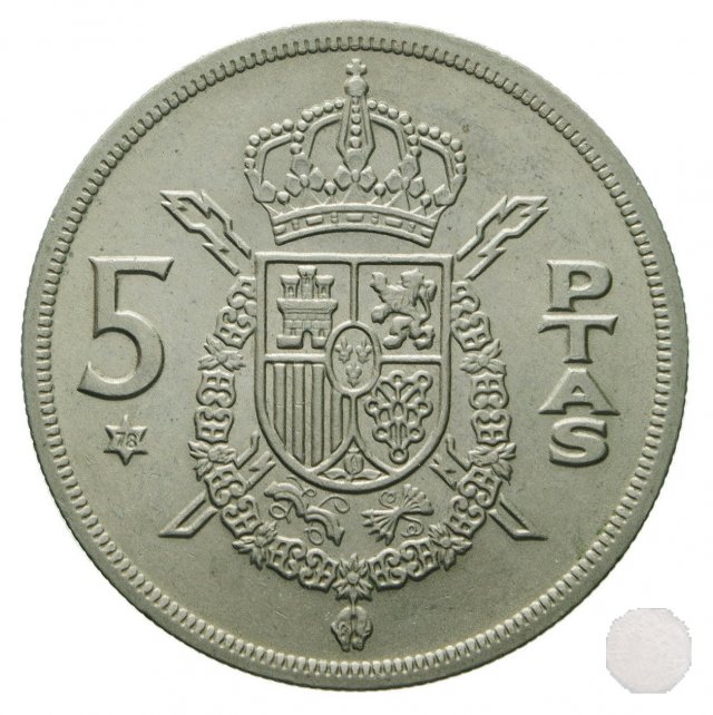 5 PESETAS 1975 (Madrid)