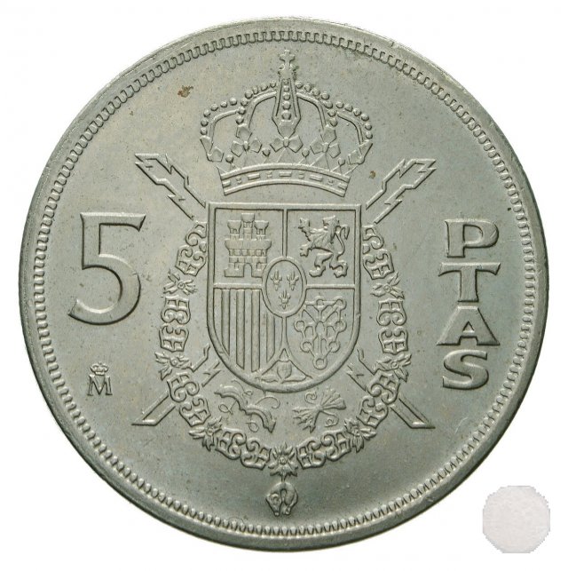 5 PESETAS 1984 (Madrid)