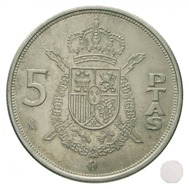 5 PESETAS 1989 (Madrid)