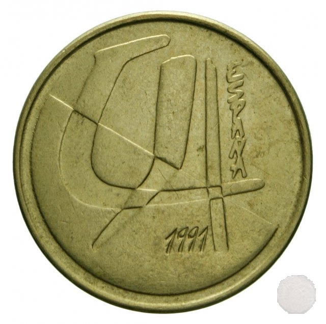 5 PESETAS 1991 (Madrid)