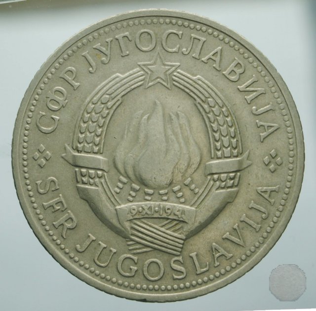 5 dinara III tipo 1971 (Belgrad)