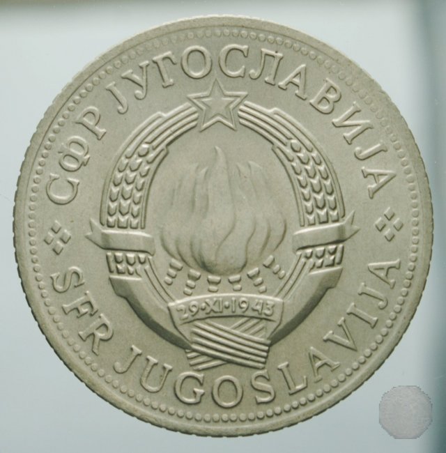 5 dinara III tipo 1973 (Belgrad)