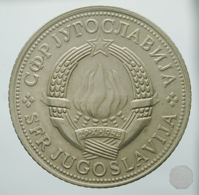 5 dinara III tipo 1974 (Belgrad)