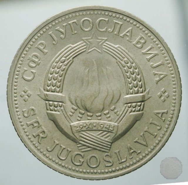 5 dinara III tipo 1975 (Belgrad)