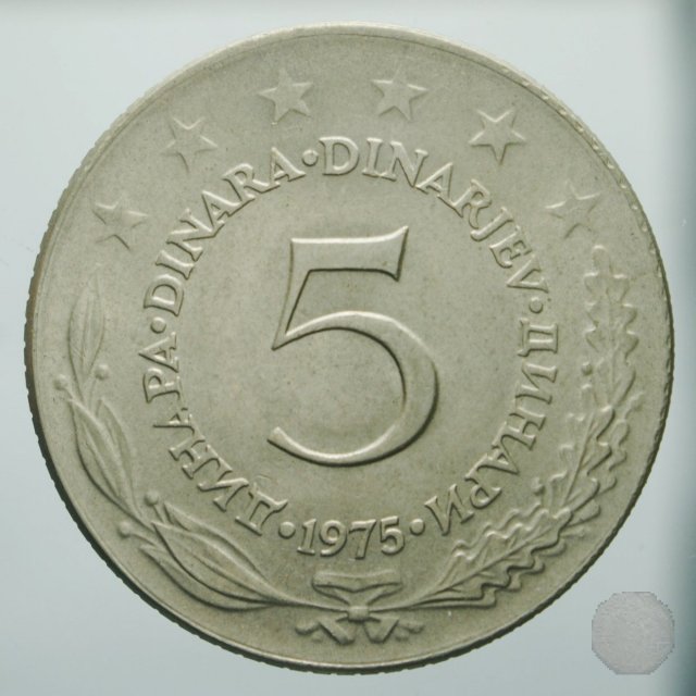 5 dinara III tipo 1975 (Belgrad)