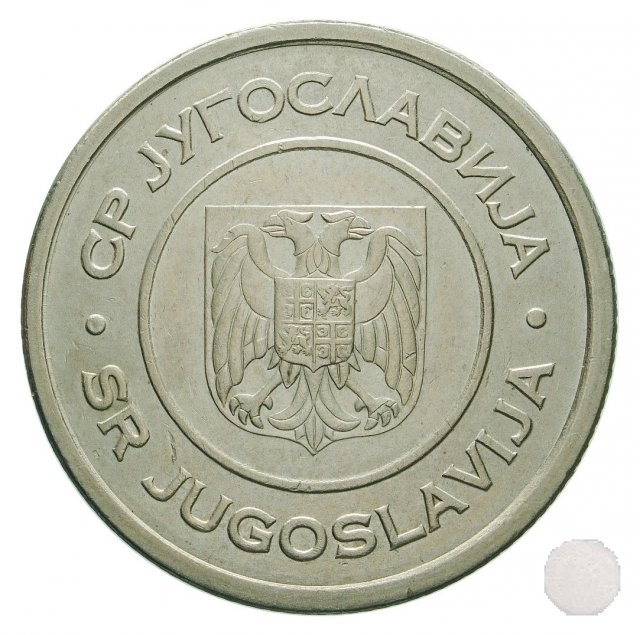 5 dinara III tipo 2000 (Belgrad)