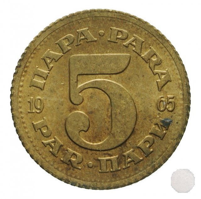 5 para II tipo 1965