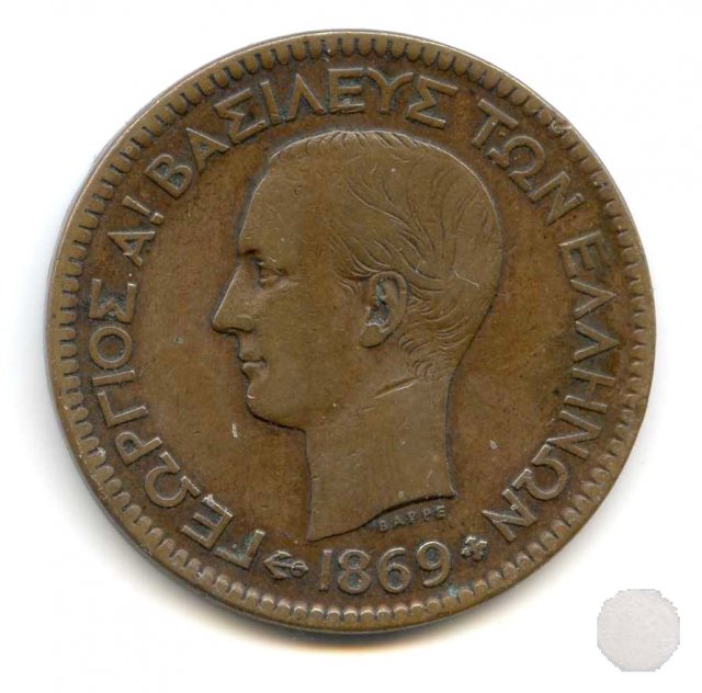 10 LEPTA 1869 (Strassburg)