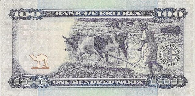 100 Nakfa 2004